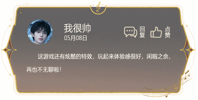 热门评论4